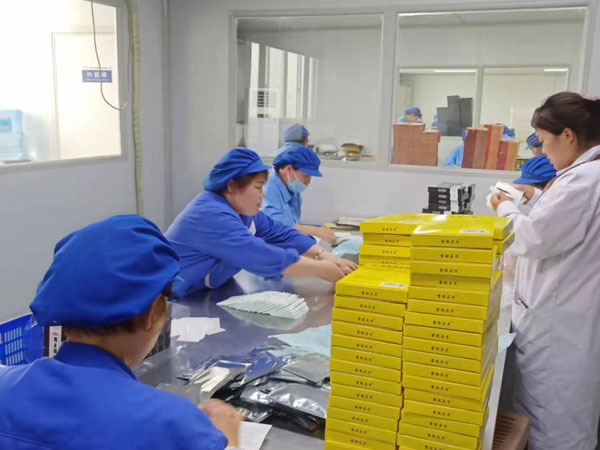 膏藥貼牌代加工走哪些流程？需要什么手續(xù)？
