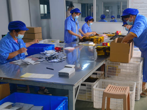 膏藥加工廠貼牌如何操作，加工生產(chǎn)貼牌怎么收費
