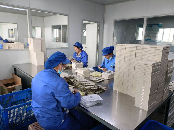 貼牌定制自己的膏藥貼品牌需要什么條件？