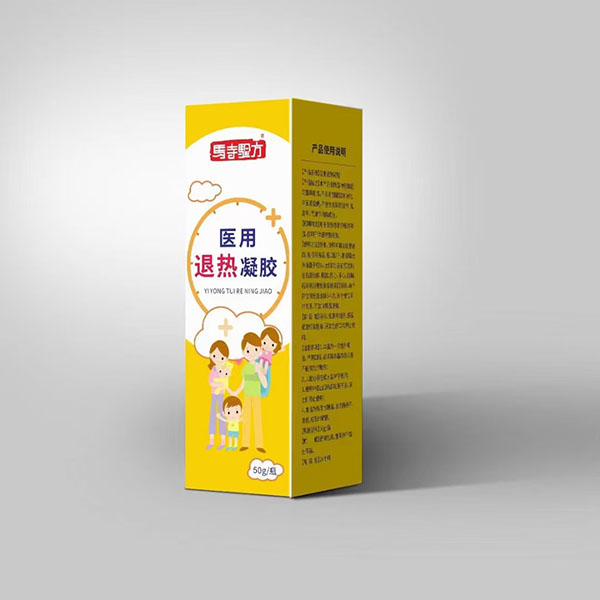 退熱凝膠效果怎么樣？退熱凝膠什么牌子好？