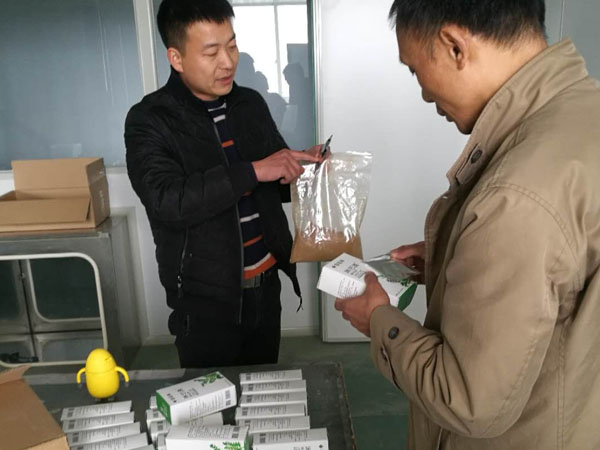 膏藥定制加工產(chǎn)品如何定位？生產(chǎn)廠家貼牌選品分析