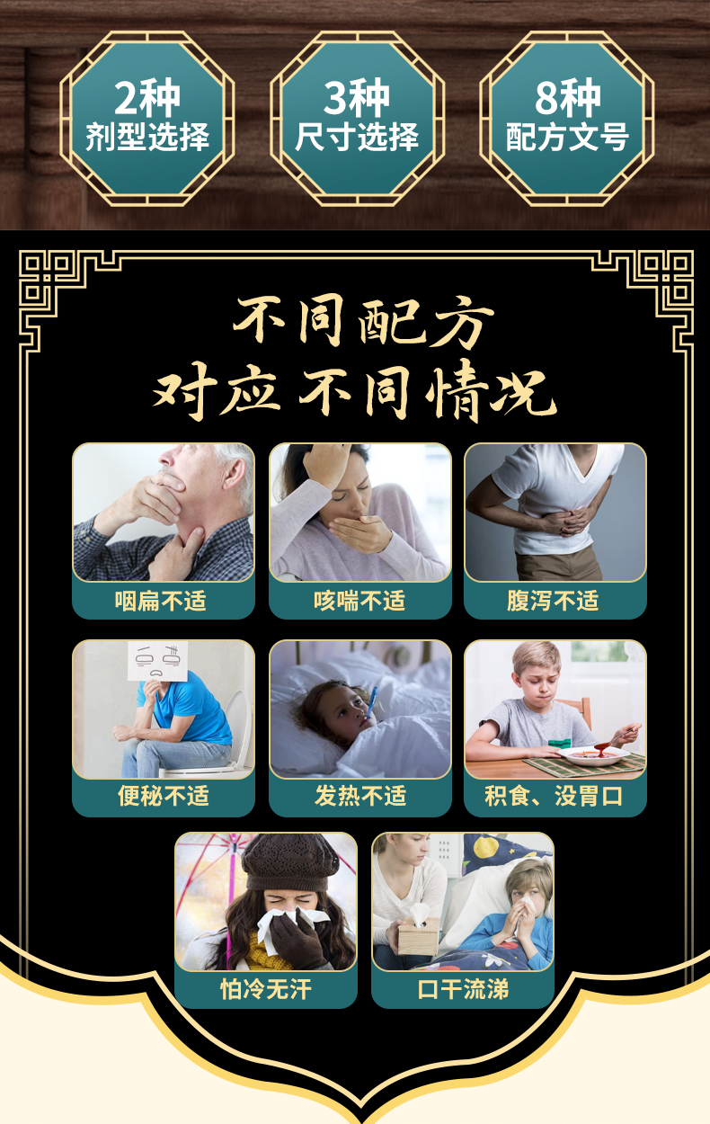 不同劑型、尺寸、配方均可按需定制貼牌生產(chǎn)