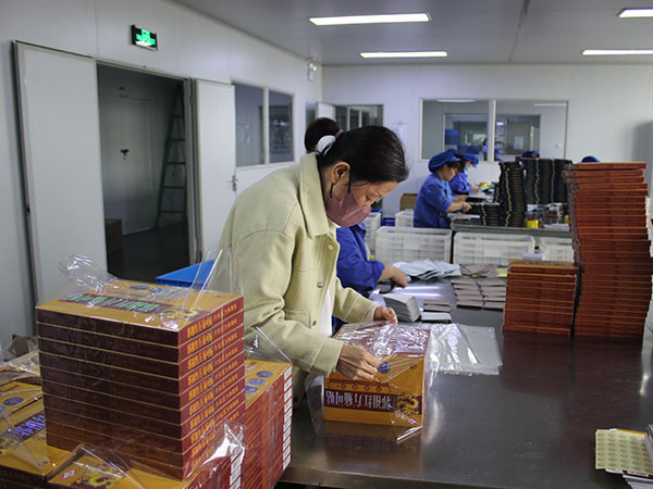 判斷膏藥oem加工廠家的優(yōu)劣方法，貼牌選廠就用它